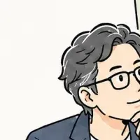 専門家ビジネス支援