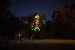 画像6