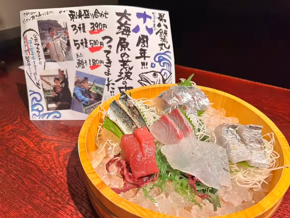 画像3