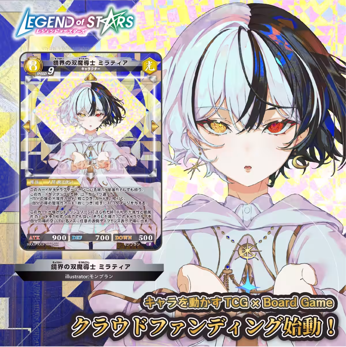 画像17