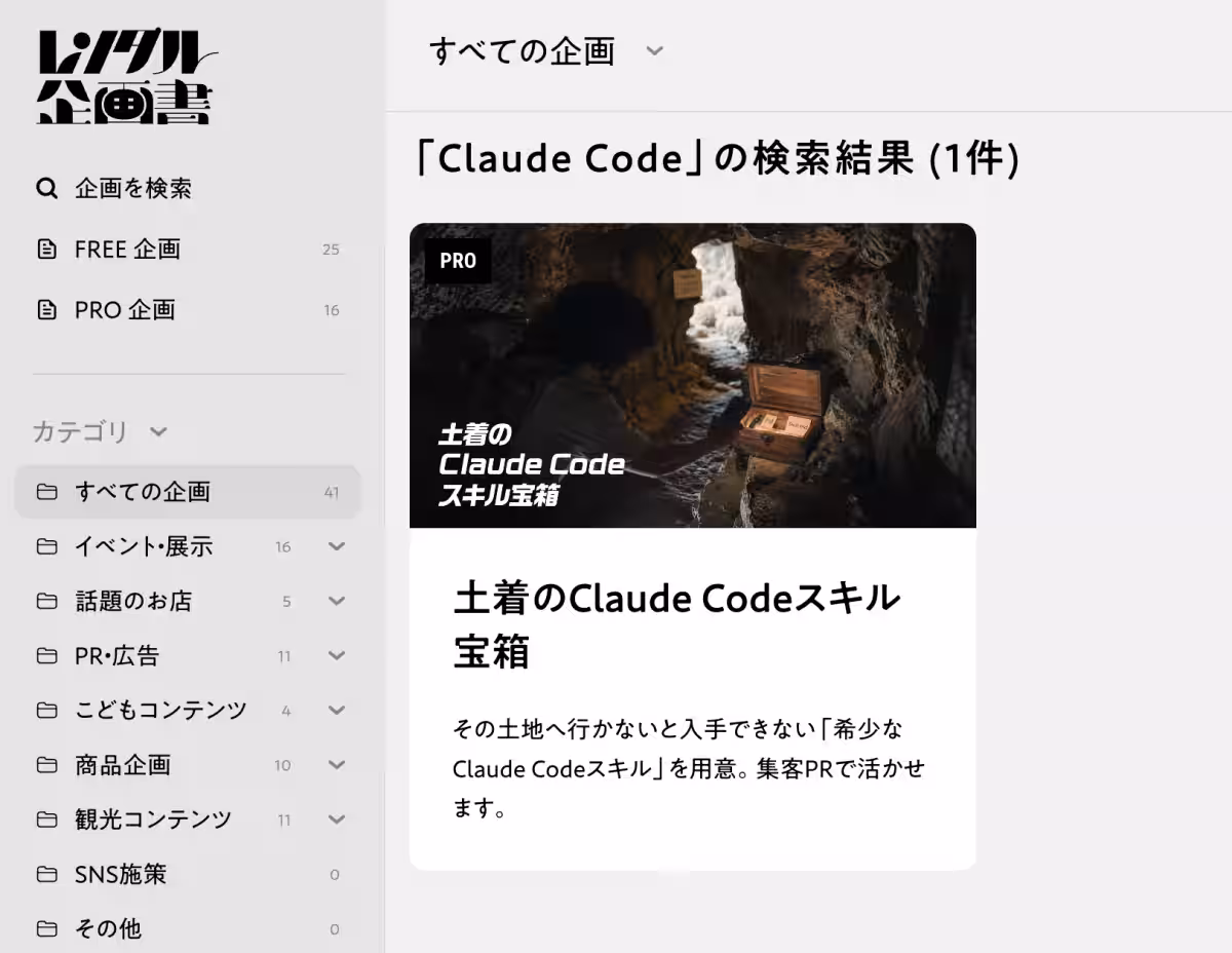 画像12