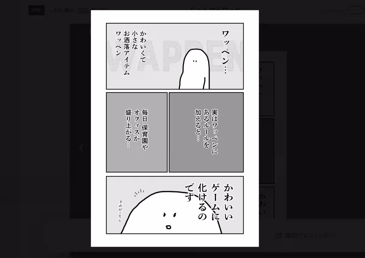 画像13
