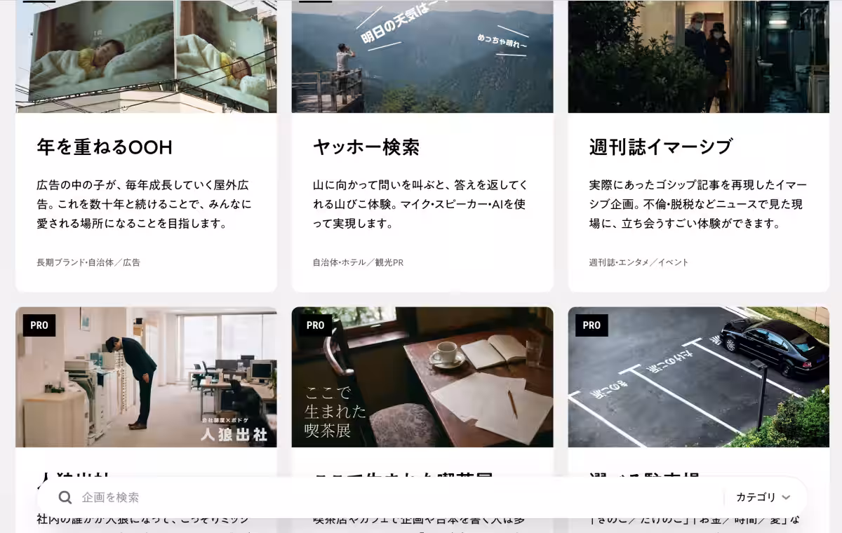 画像21