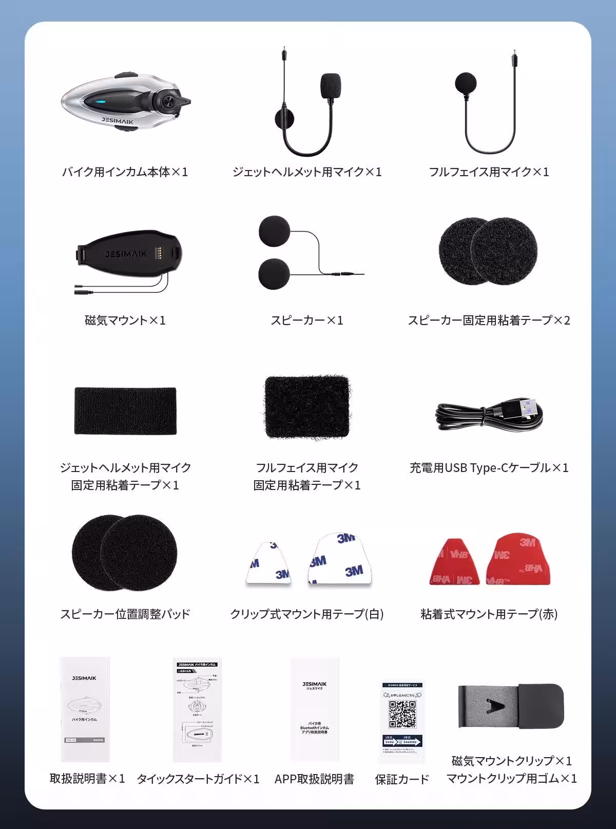 画像7