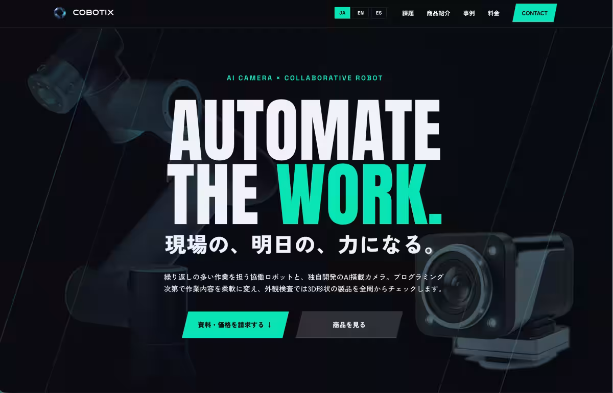画像4