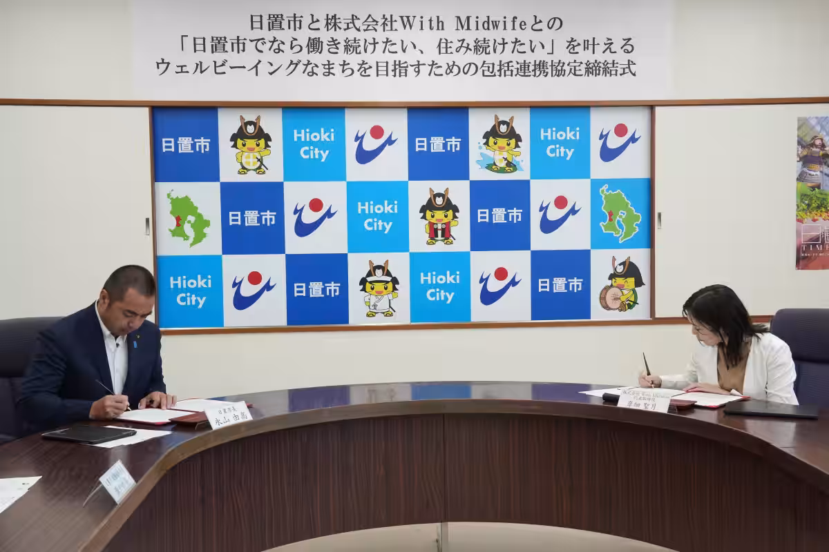 画像6