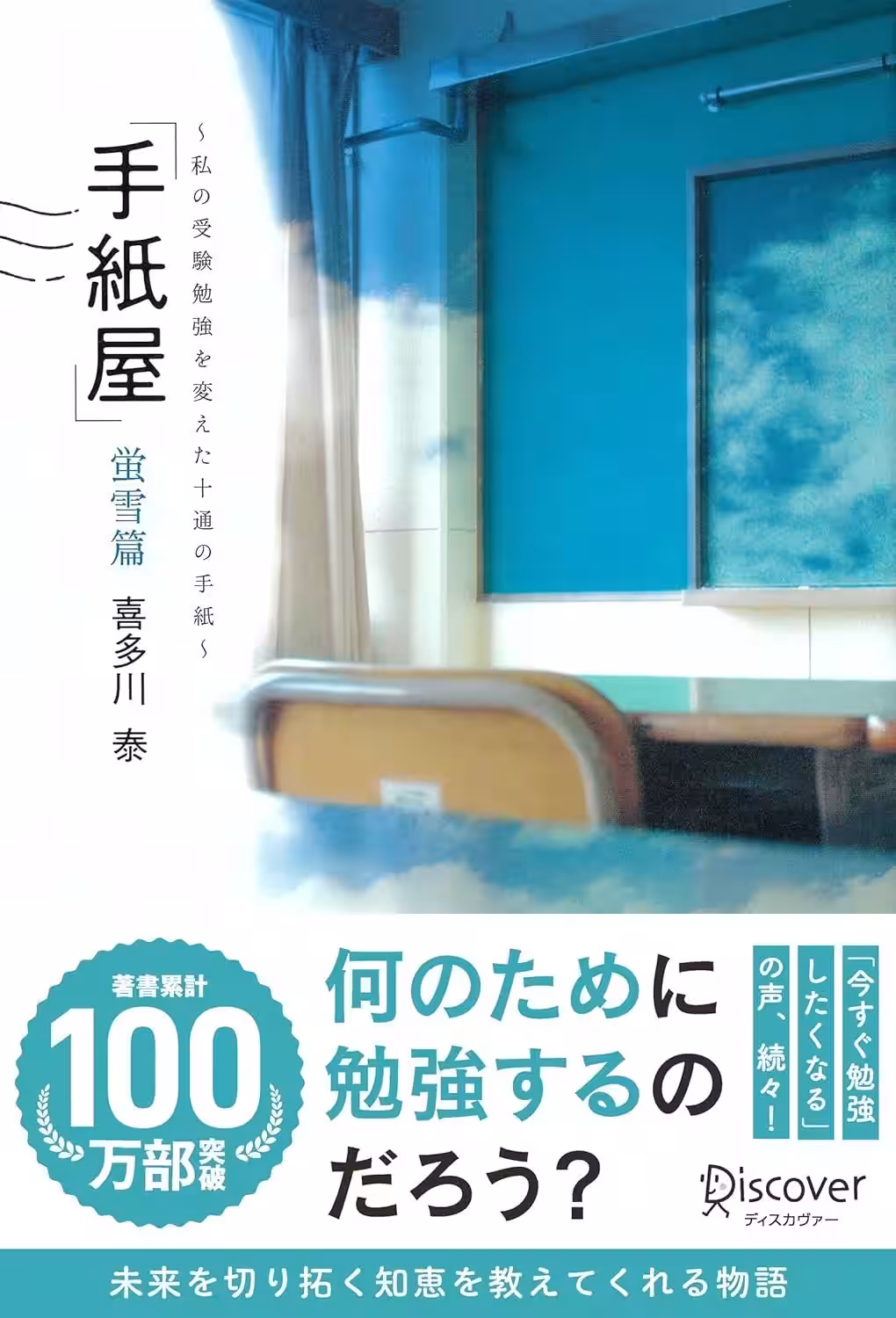 画像5