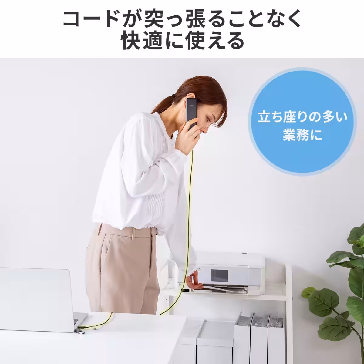 画像8