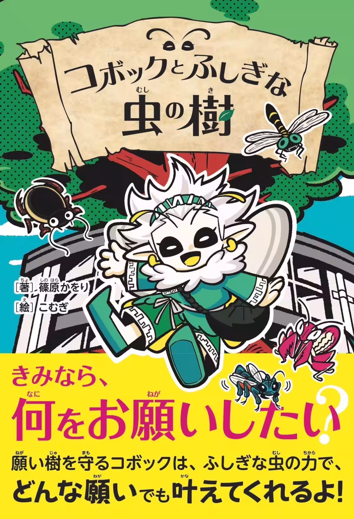 画像1