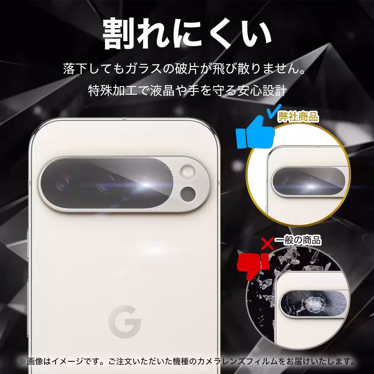 画像6