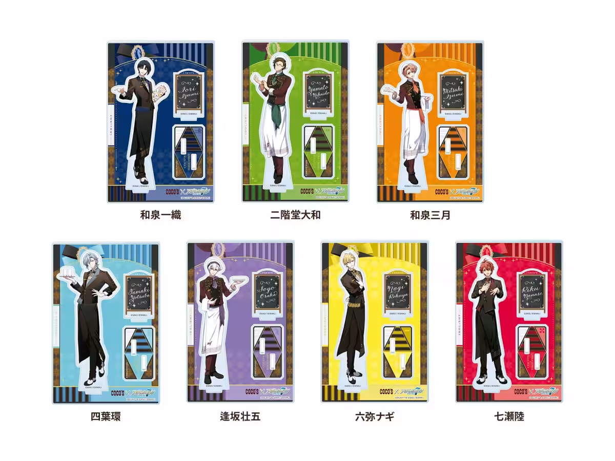 画像8