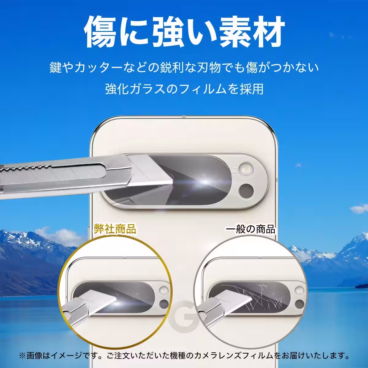 画像5