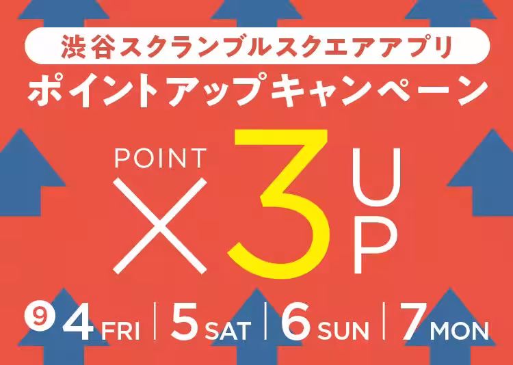 画像13