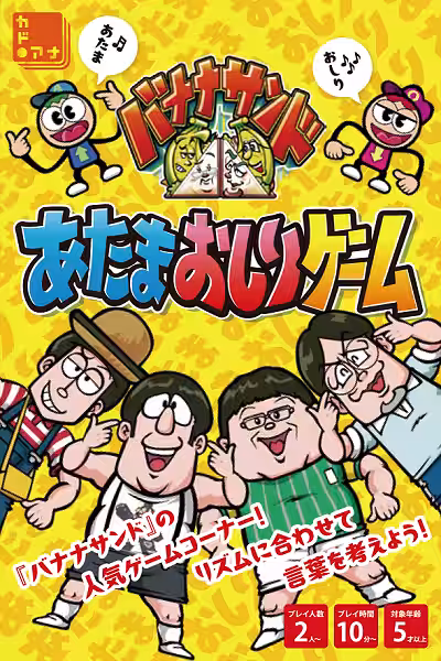 画像7