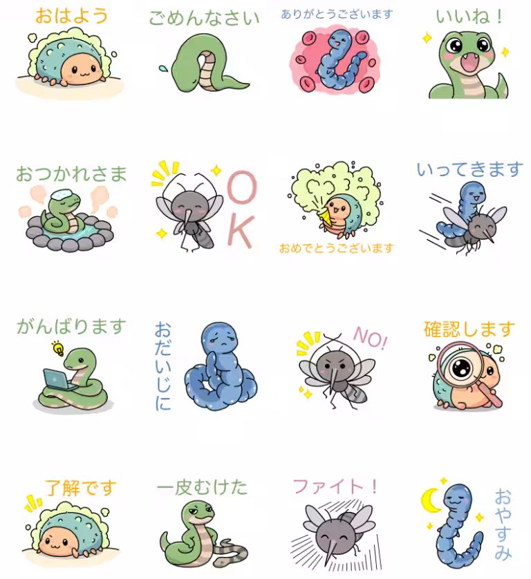 画像2
