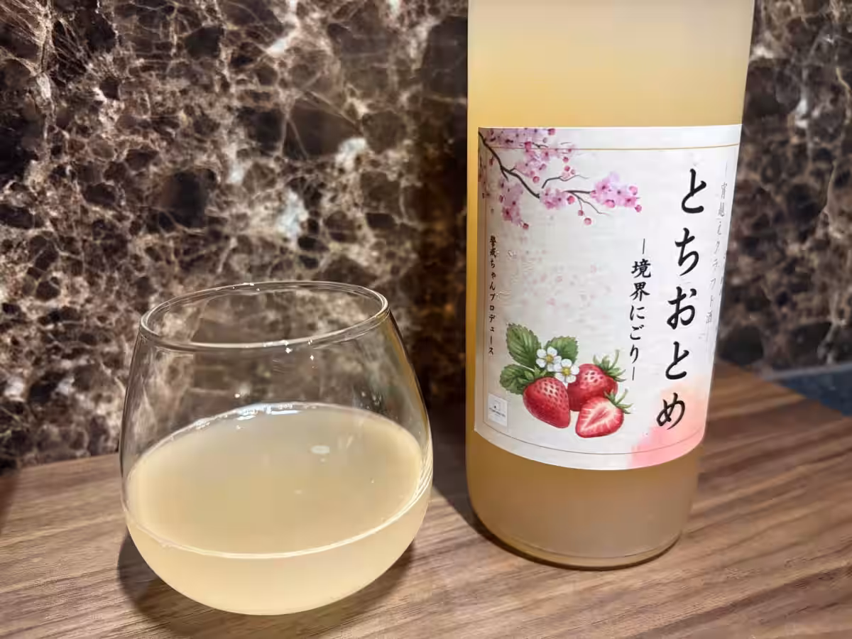 画像5