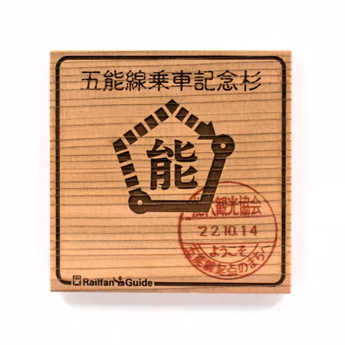 画像5