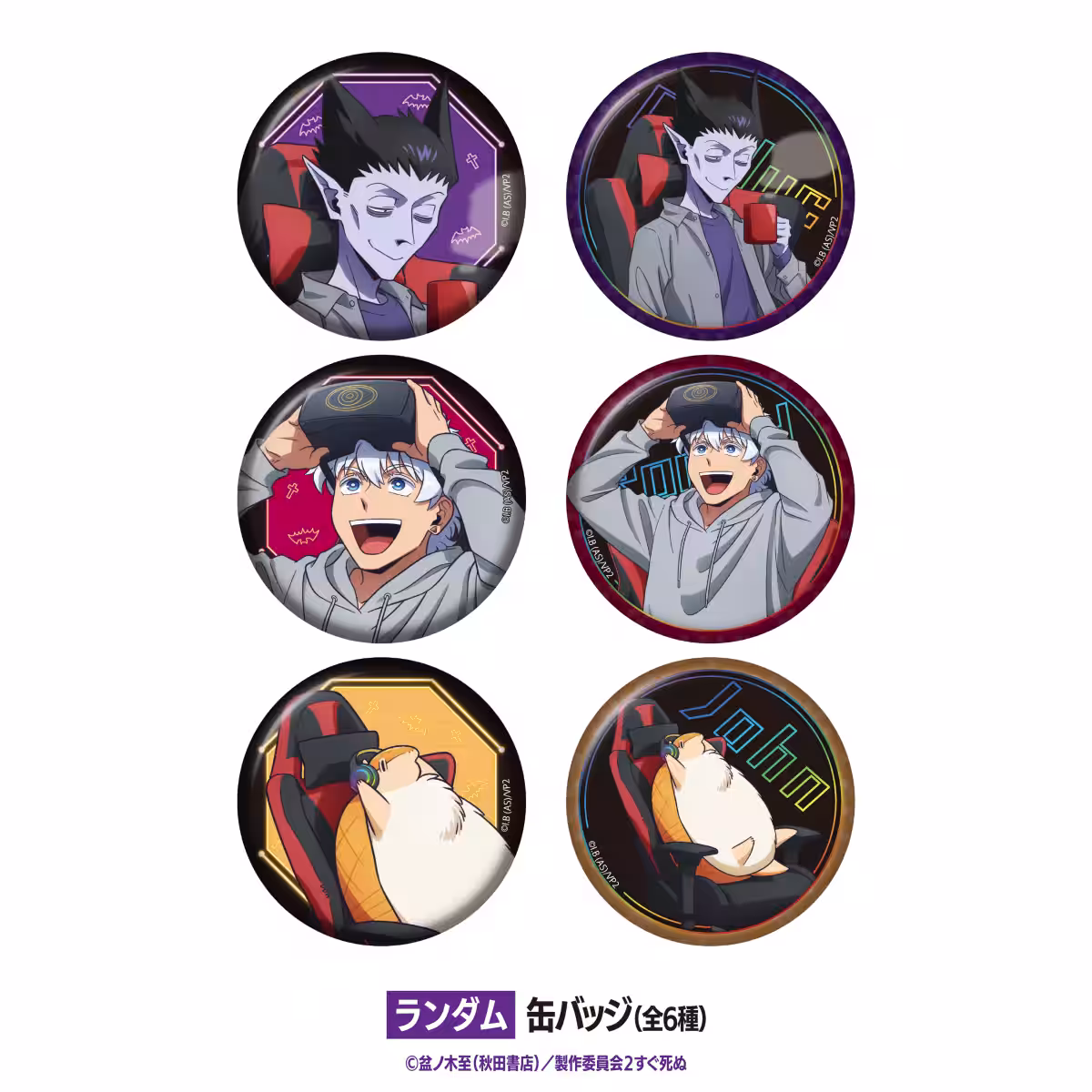 画像13