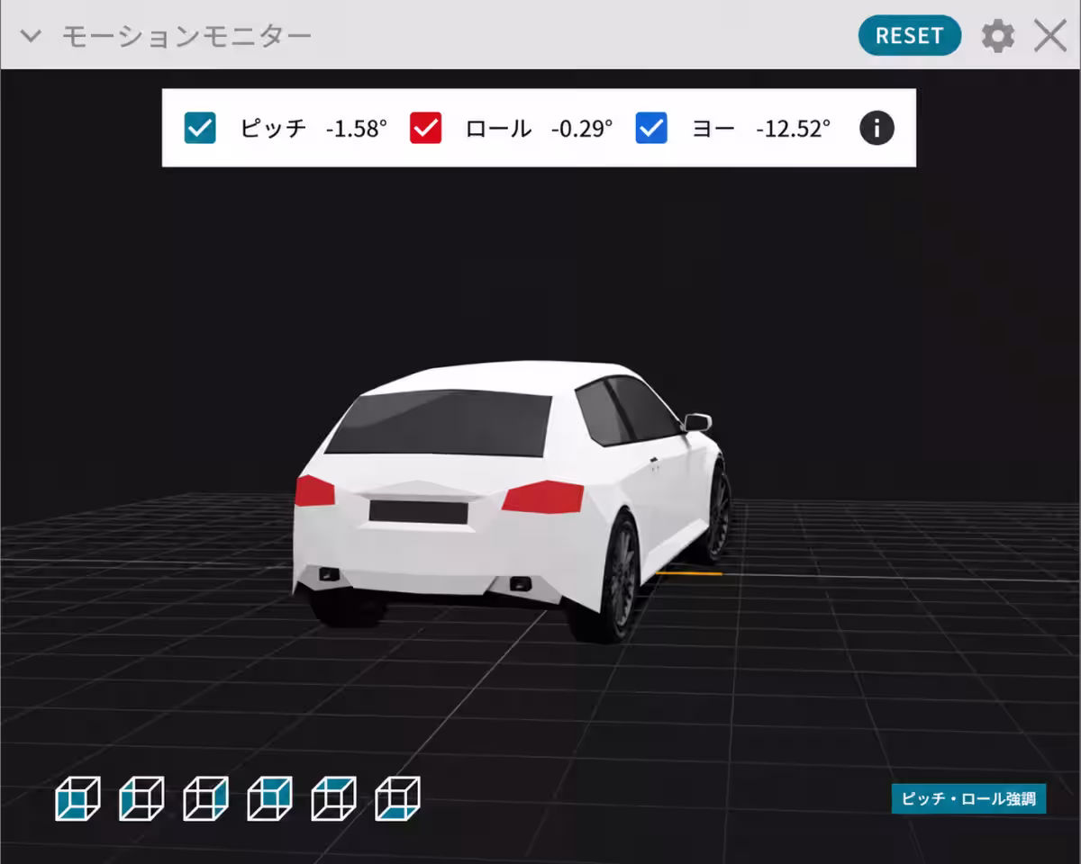 画像11