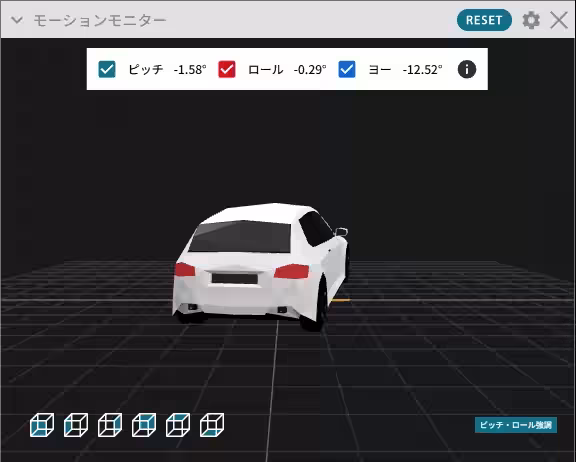 画像6