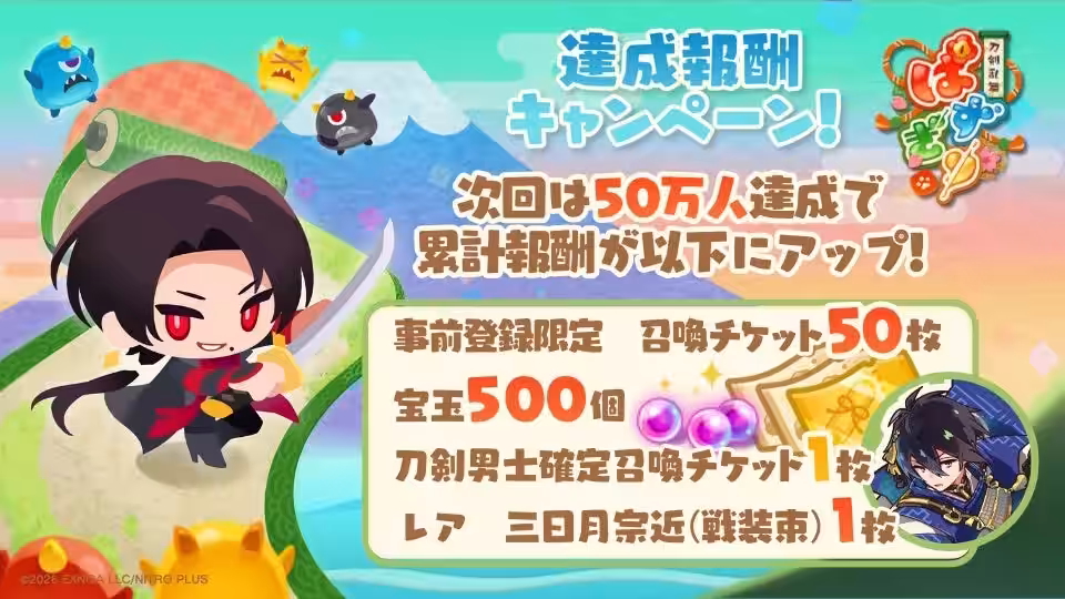 画像9