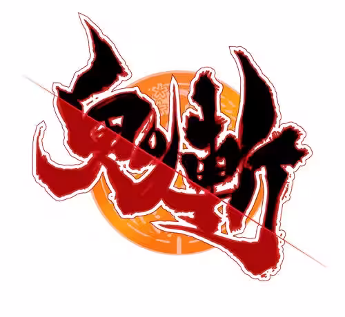画像9