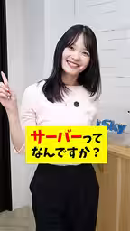 画像11