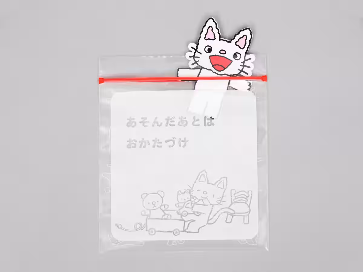 画像19
