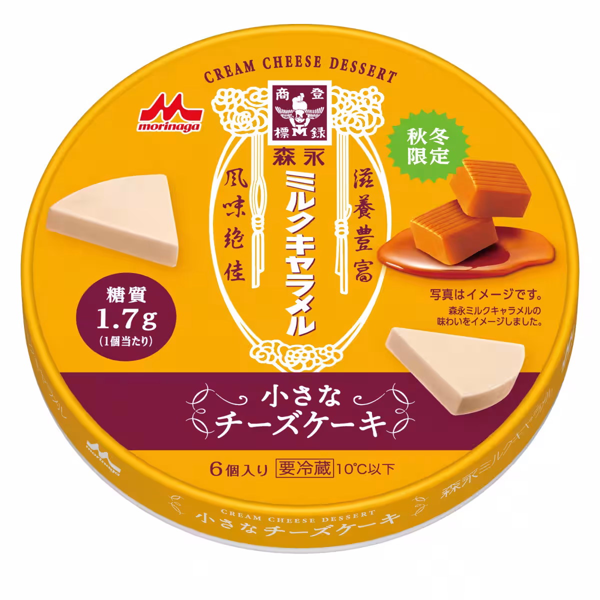画像1