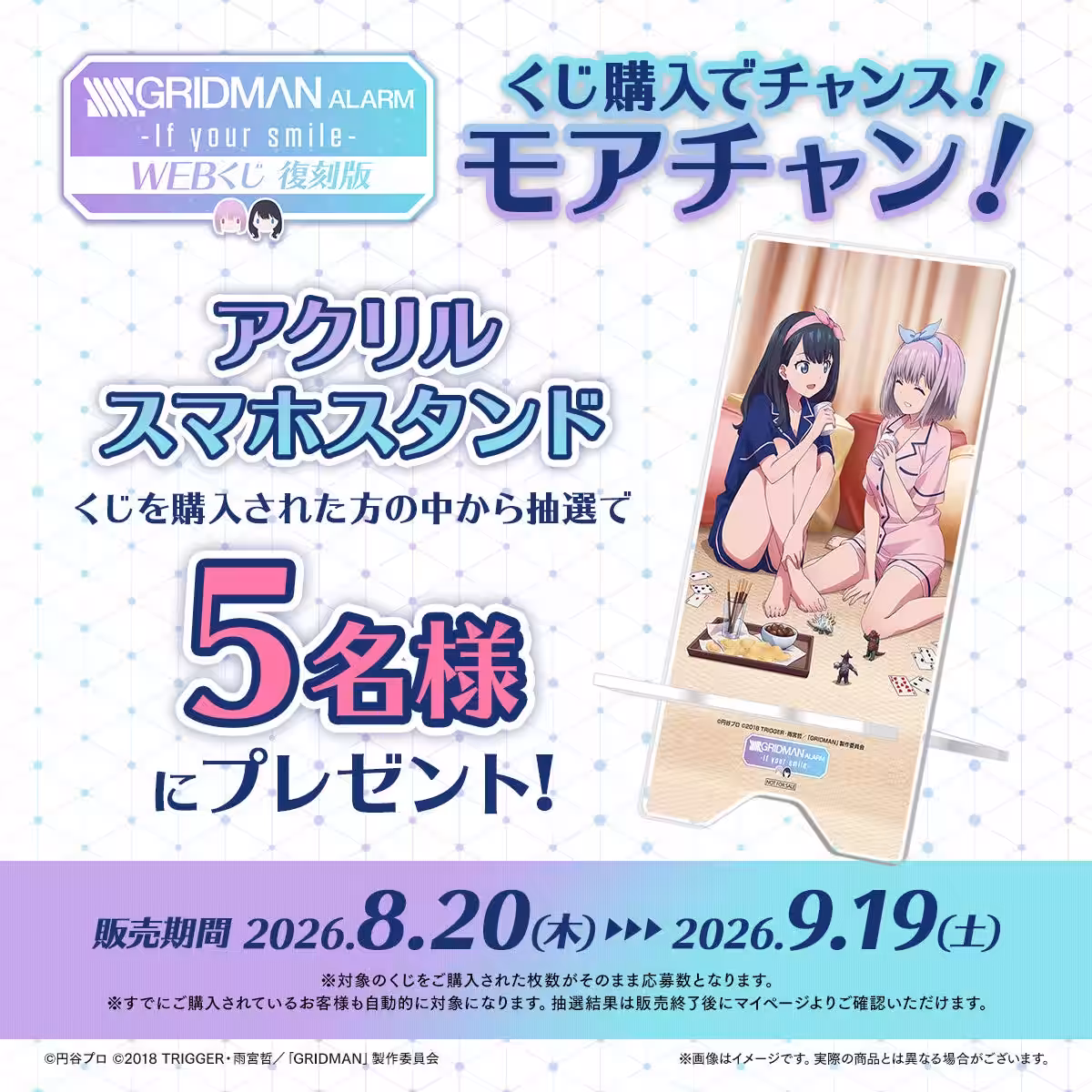 画像9