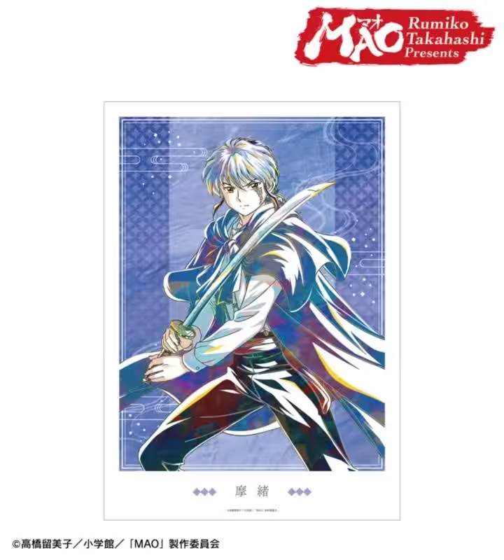 画像9