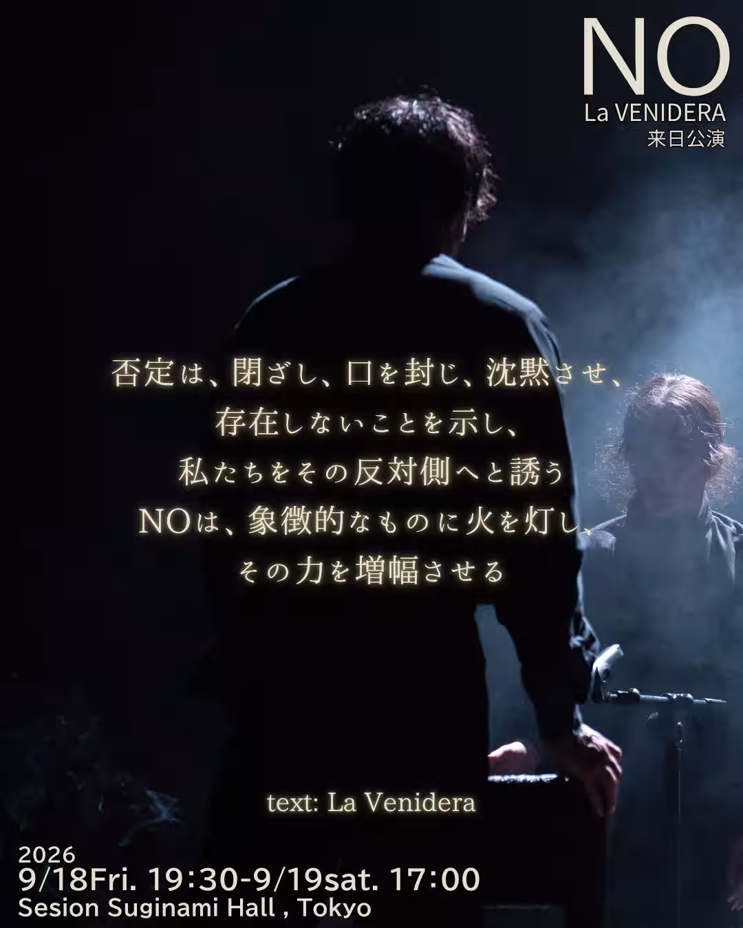 画像10
