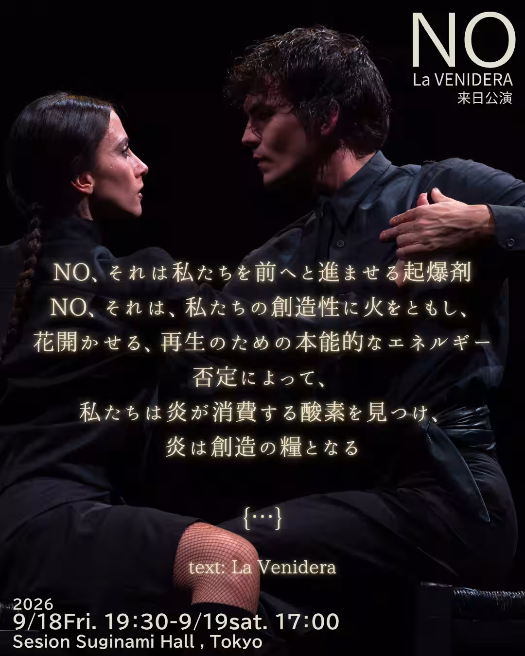 画像12