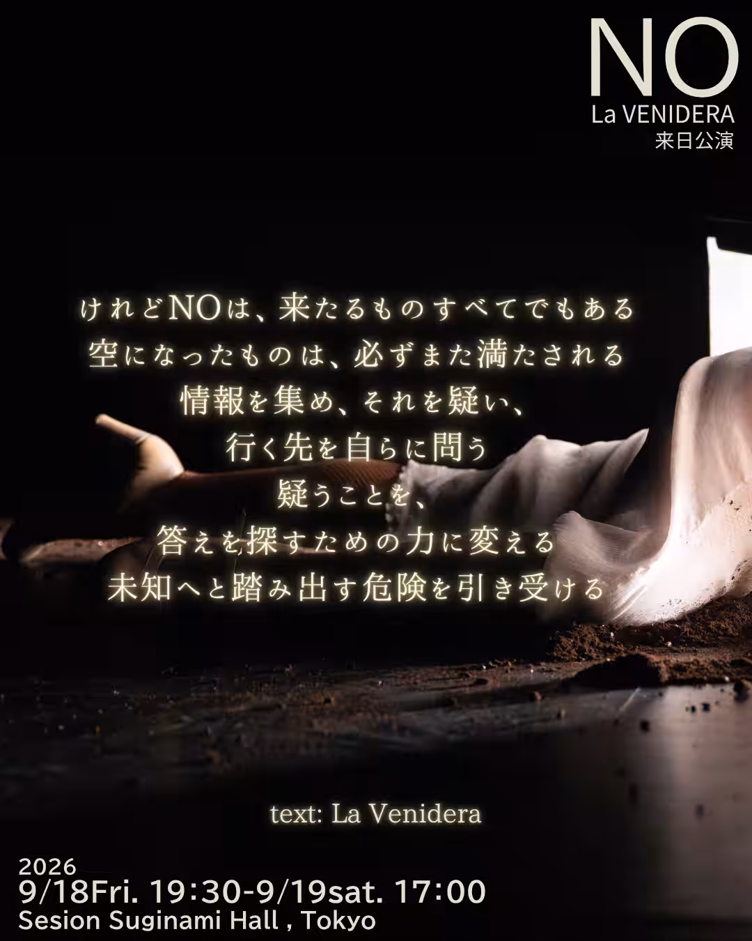 画像11