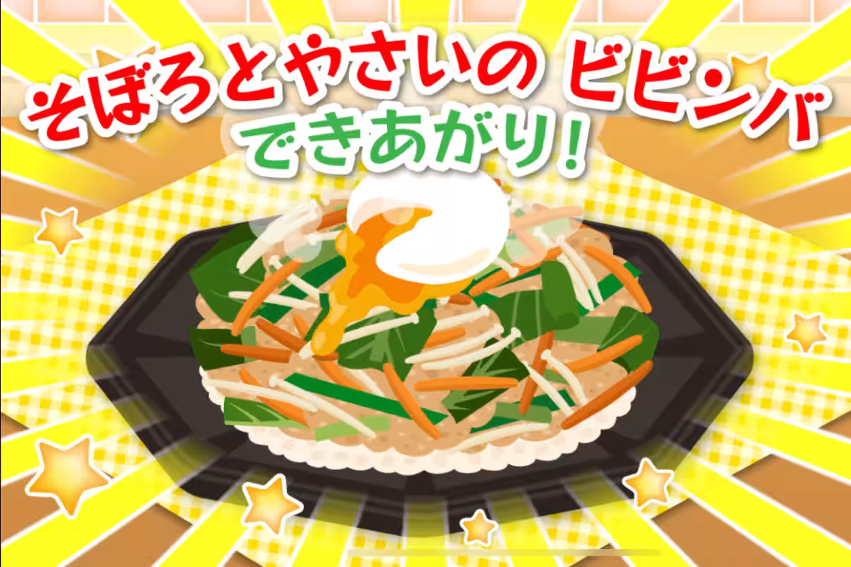 画像9