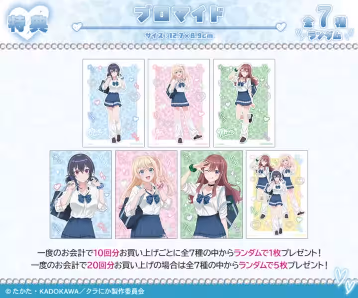 画像7