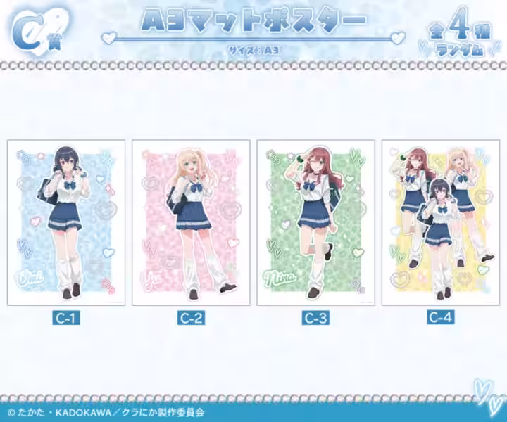 画像4