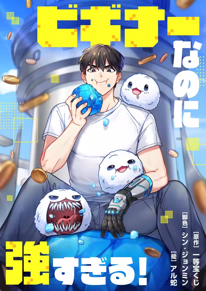 画像17