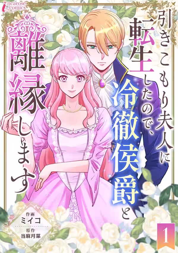 画像20