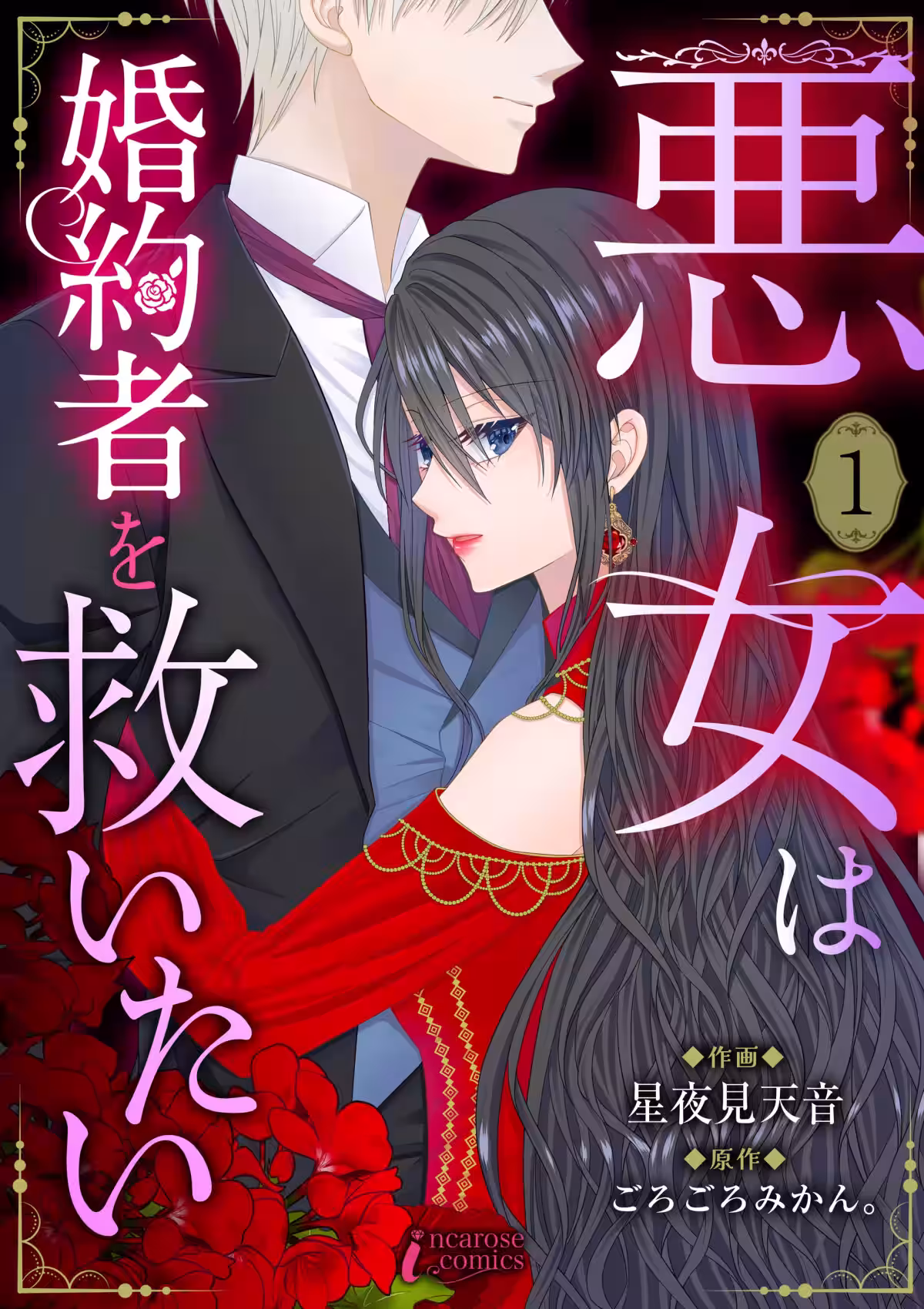 画像9