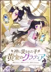 画像16