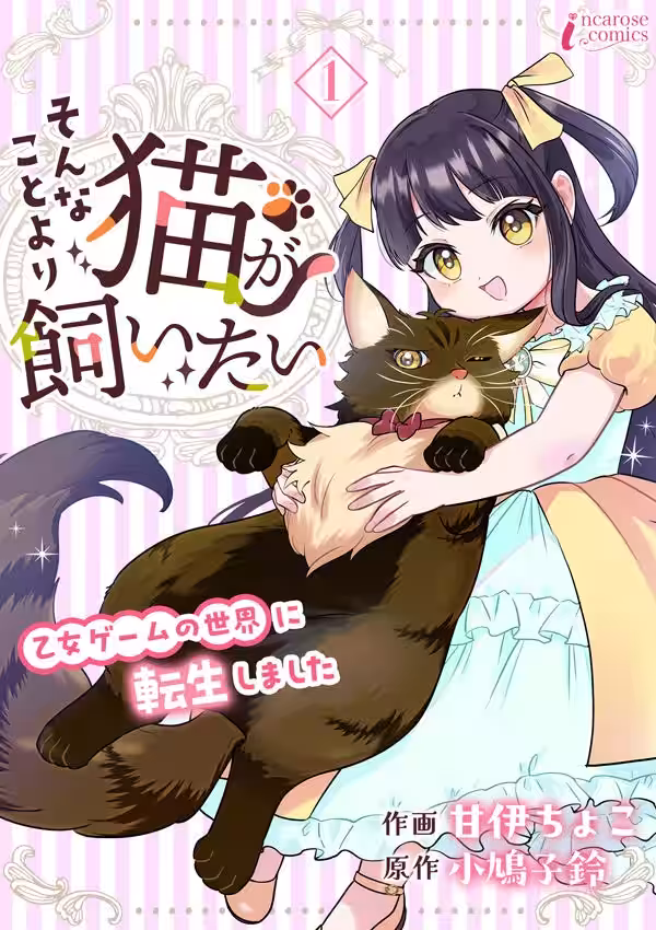 画像10