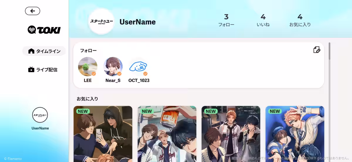 画像5