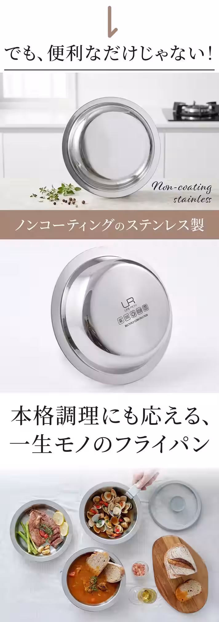 画像24