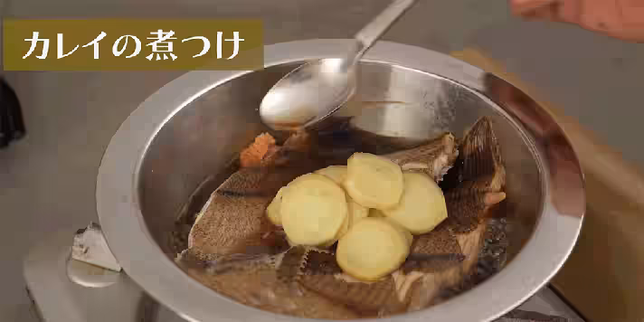 画像20