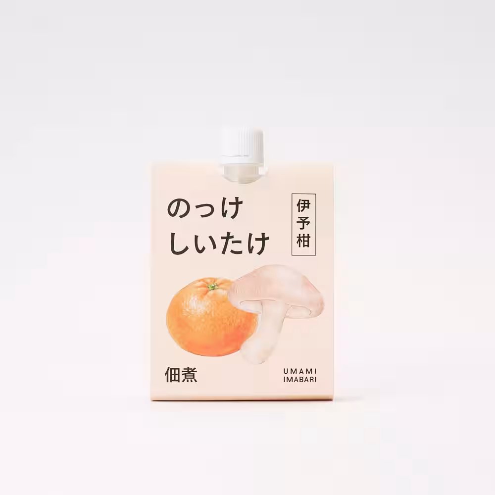 画像7