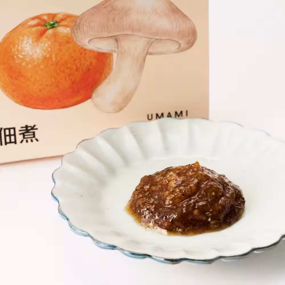 画像8