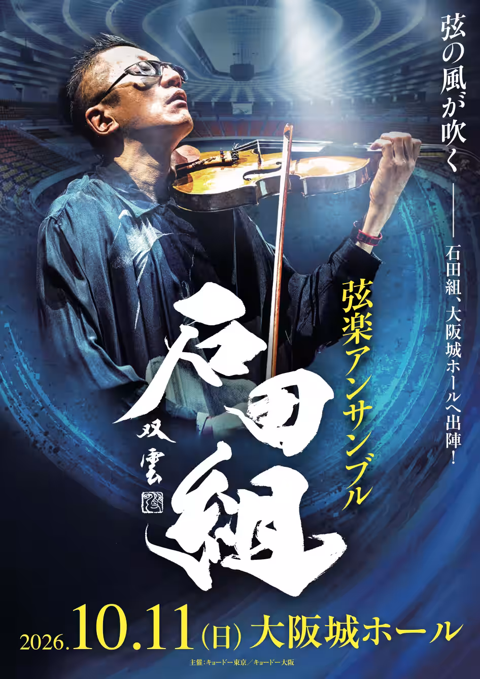 画像6