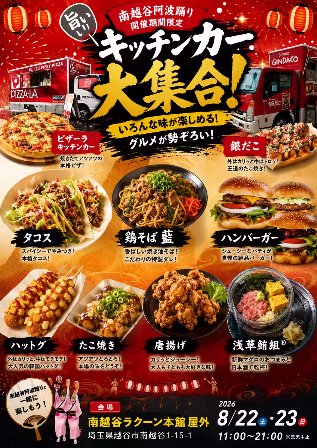 画像6