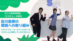 画像12